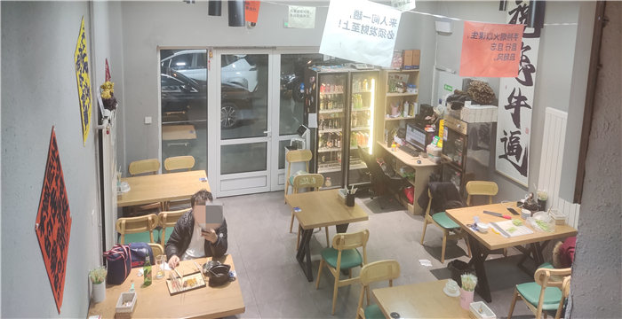 9f143476360db4494ca3b0680f8e04db_1766642424571758