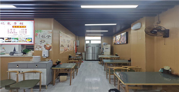 774d57973fd18aefcf0bf5773617d48e_1732687743555372