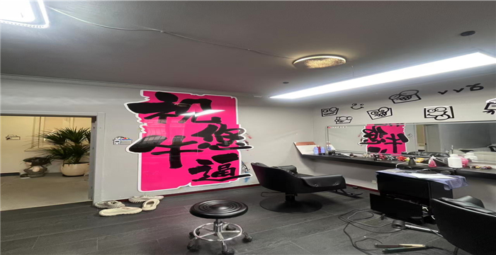 c766725715ac6aa827ea18bf963a2c3