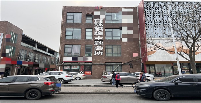 a2db5fc812eb1bb69438438051446c0