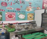 57cc9da8d7fdec39eeb76a0db55d2cd8_1756777436796973