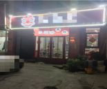 c9695c26b07f15935254c34453c76a2d_1756777436100860