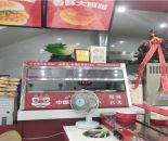 fcdd4a5c2579d176808efcbf806be38f_1756777436610745