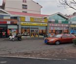 b693c915e38e8bd295d3918e23e5930d_1772590789966952