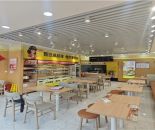 d071c2992bd56a40382292324ebfdf93_1772590789770756