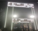 3536c5980fbd771d3b68f9c58432edc8_1766642424447339