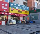 67f7fffc3df2945e66ce9cfe8cbc2331_1732687743694485