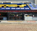 bcaa484e9d98030afb81429a5f538619_1752820291895598