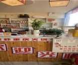 1da0b98ea729a670f9a1707daba81a7d_1752820291143340