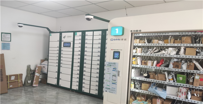 16e87f1be61bf403eaacc1899afceb0