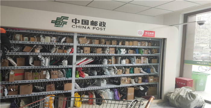 a929d22e2d3d8d3ba4282bff8ee0b33