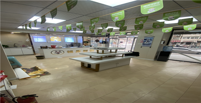 50e335d3106ee997610418645533de84