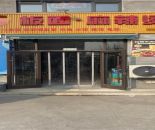 b9f8e432c6496c47230cd10295b3a03b_1774321894694813