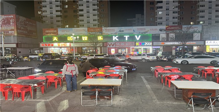 b8541649725fb33d267654ea360199b