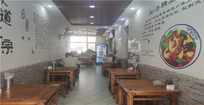 990361b06b9a4a52cae0d74481ee132