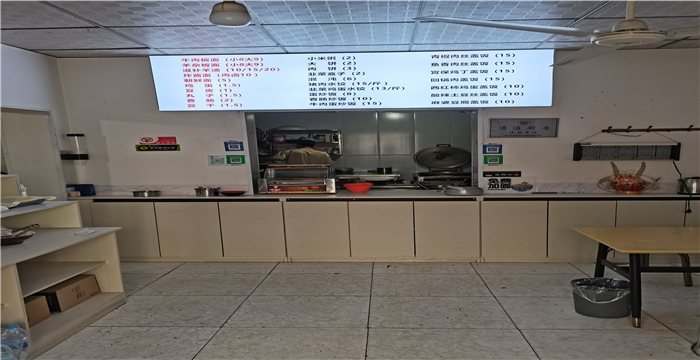 d2f7b78596c2527b70d0a617ba3fe2e9_1751953507361272