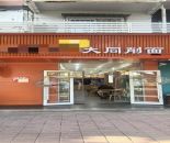 8e4ba3bd310cdb3e177334ef623b7bb7_1760597668511815