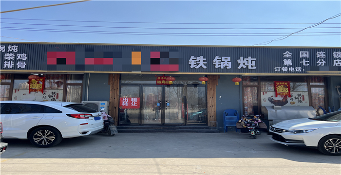 1f93306eab9ac92cf04bcf2de73bd99