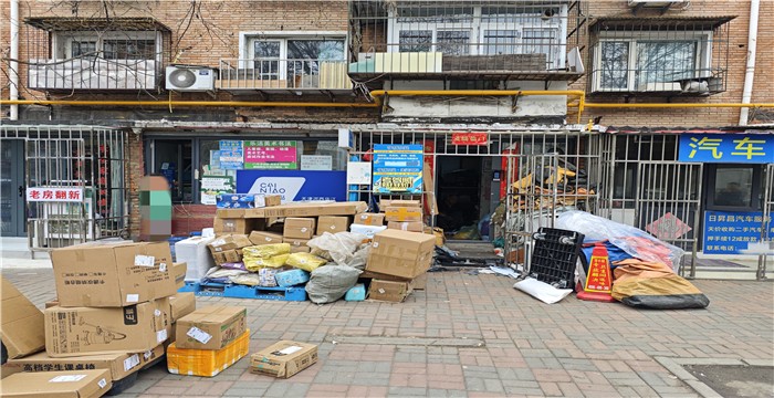 bf350915d5e1925e24b093a0c574956