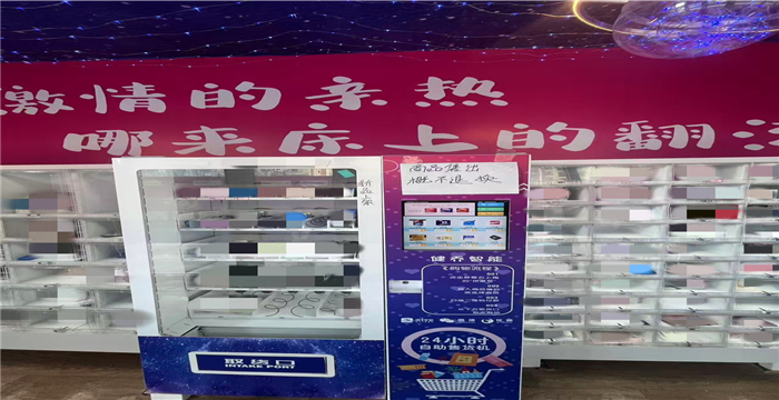 3e03c549ecbde1071d2fd2f6577eee6