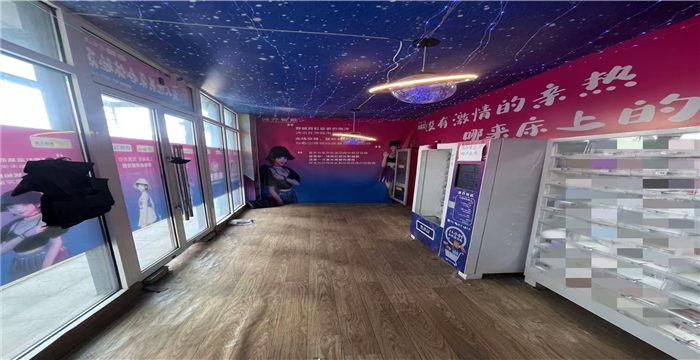 05e59408ebbcfd9b6b7b859f6469721