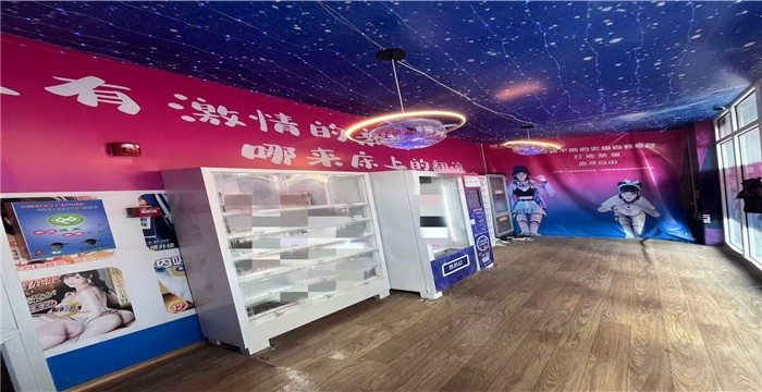 d09498057eda60f689b940b8376ffba