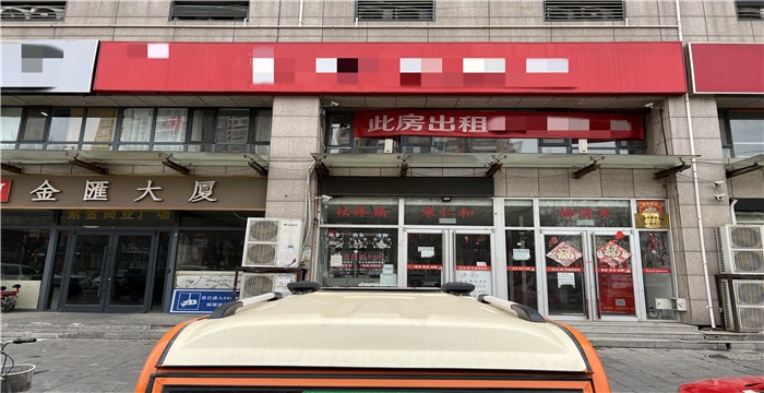 6cac9b446e9be4b7a0adc9483f1457c