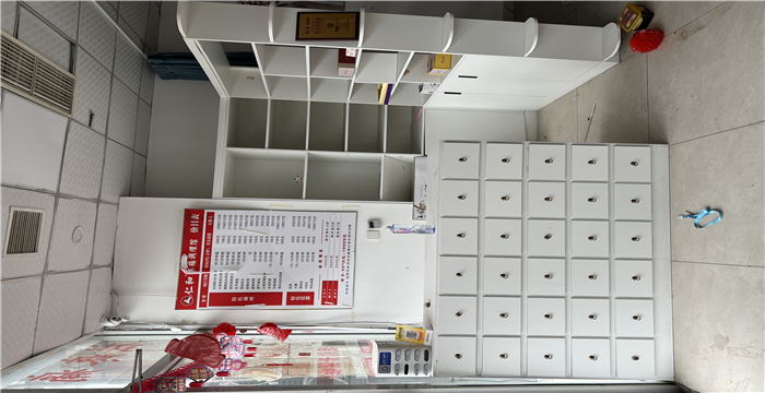 e949dc766b50bb9a3349efa957d539d