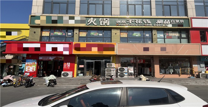 8351c34f4ab80a6f9cdbf42b557542c