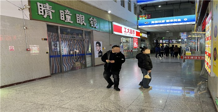 0252ef1113273ec4e0cfb1a42565b1c