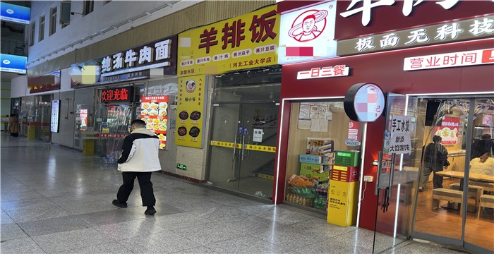 901cca87cdb02ac7de49f1097662761