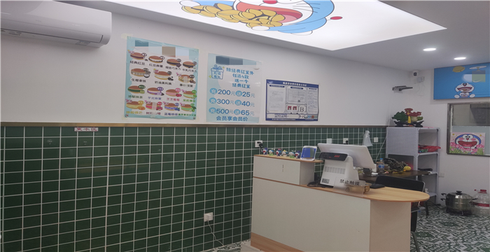 9c09e598641839ecdf0945106715484