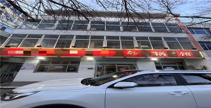 7ee2eb876a60ce9a0031f3c24caccbec_1766728688333161