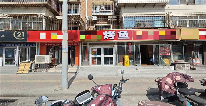 d014e7cc372220853b58271f534a735