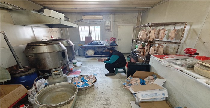 9c980579adaaad23b633137ca4bd00a9_1771984000858143