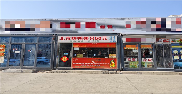 40e68683722e25576aba8d812f036ba3_1771984000458709