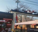 81c7fc22609bf10052d547211ac9901c_1767509226398306