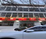 7ee2eb876a60ce9a0031f3c24caccbec_1766728688333161