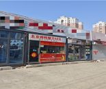 fe68250bb4129668719c138ed22788d5_1771984000224121