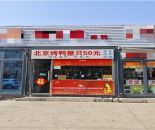 40e68683722e25576aba8d812f036ba3_1771984000458709