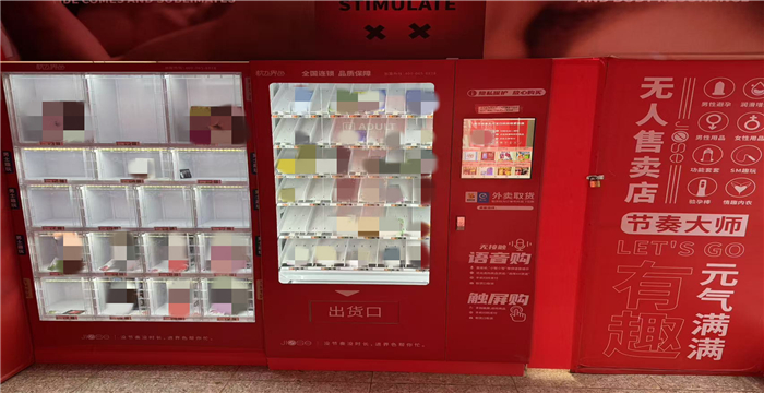 c9723d8bb941e2d97ed458dd40a443f6