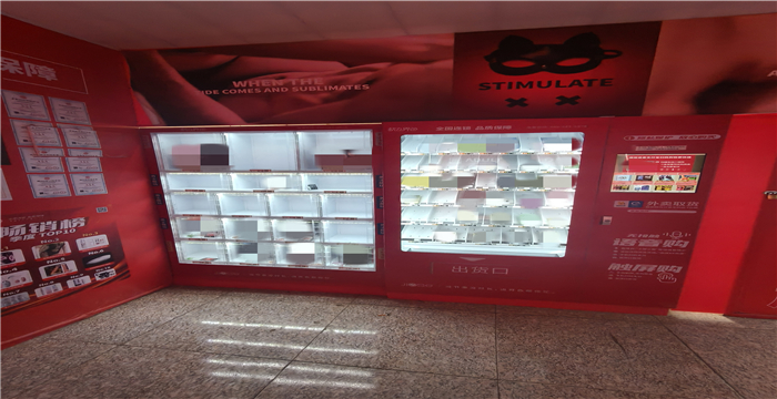 b8d5dd8c5c2148c1dd522cdb2f330455