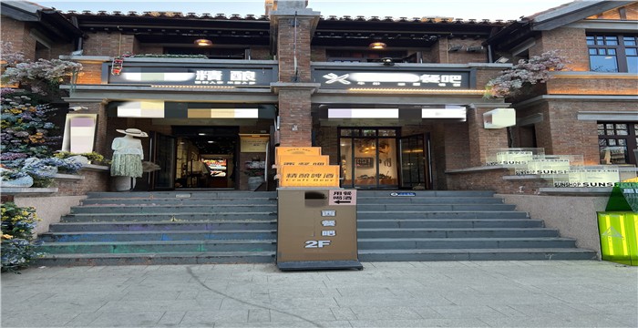 6edfdde3548008afaa3225e3b350752