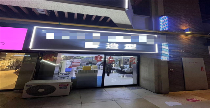 b8f8391bc8a41bc8175aed309632753e_1774422056705511