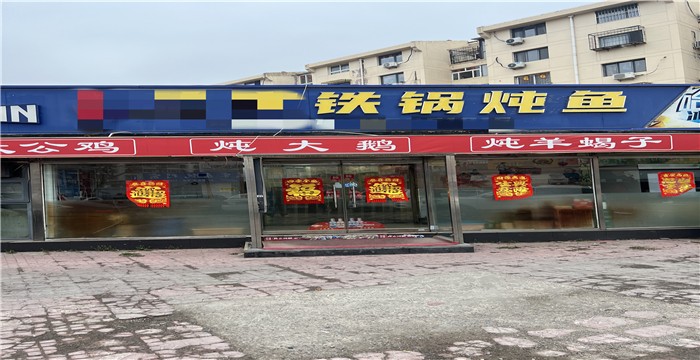 06ae6df9ff45f99b58b702fac1f69612_1772688797271199