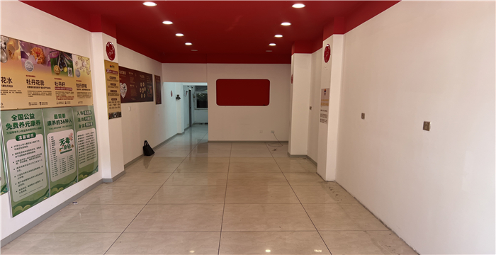 231a5daedac7c7f5e4d6ecd6624801cc_1760411517127842