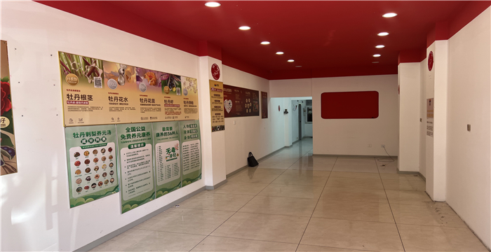 9e60ee7be40c61b31323d3fa1c1fa446_1760411517725058