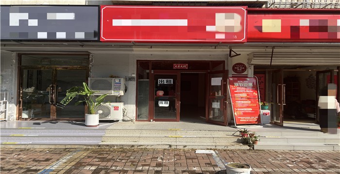 e645f7cd3eec9570dd716c8358371ff4_1760411517281462