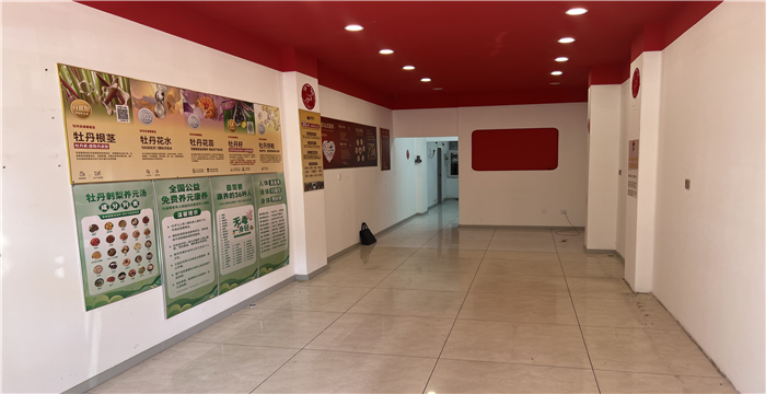 2dad6b7345e6753a580c8df90e004a17_1760411517841772