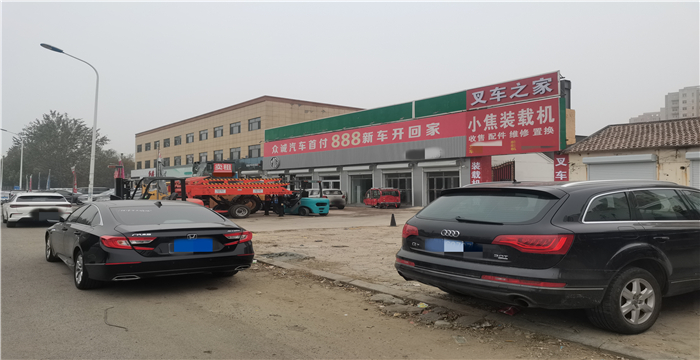 7f859840ee544a2912b7d3c7ff1cff34_1761791338401874